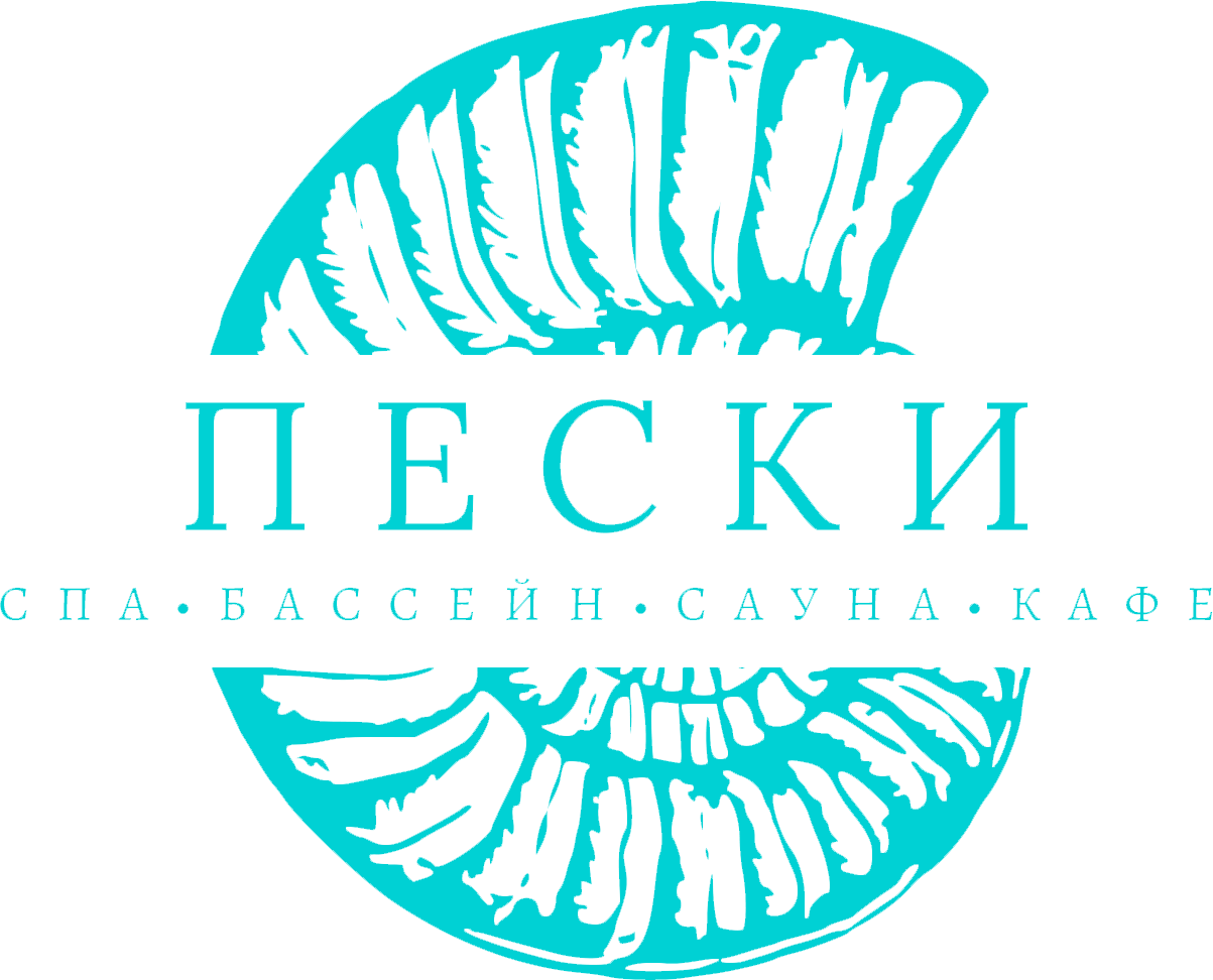 Пески